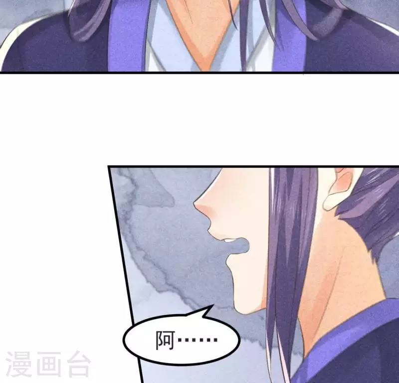 第68话 赐封57