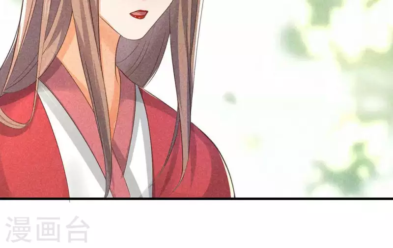 第68话 赐封81