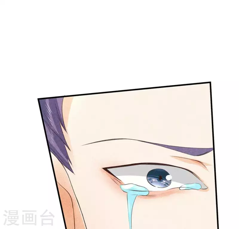 第68话 赐封91