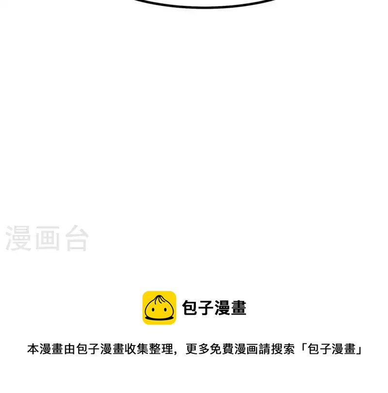 第68话 赐封93