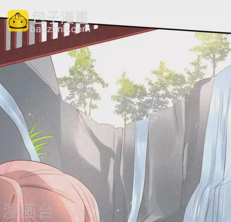第71话 奇怪的哥哥们11