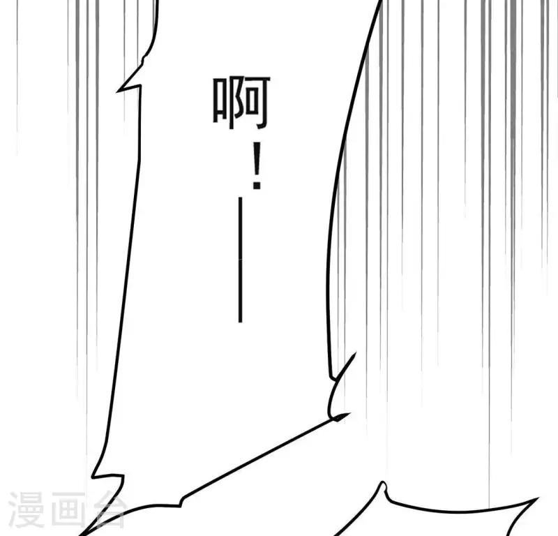第71话 奇怪的哥哥们19