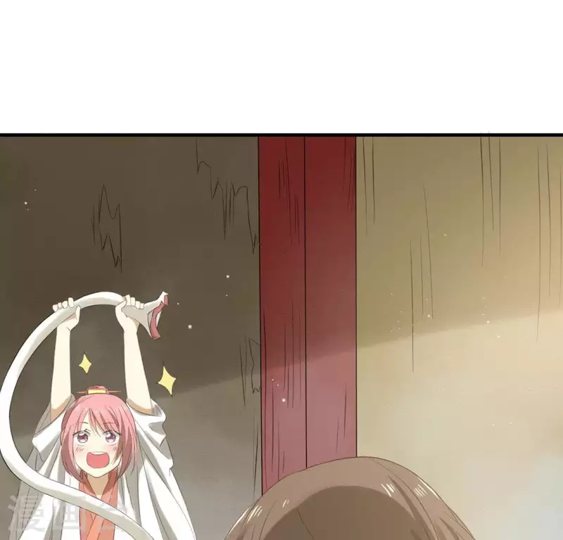 第71话 奇怪的哥哥们27