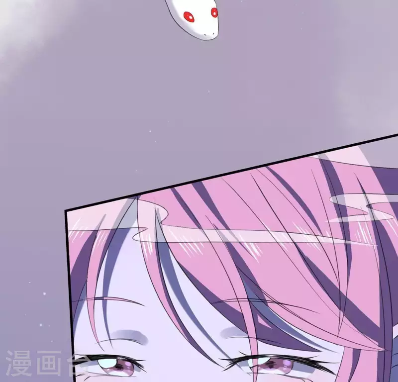 第71话 奇怪的哥哥们58