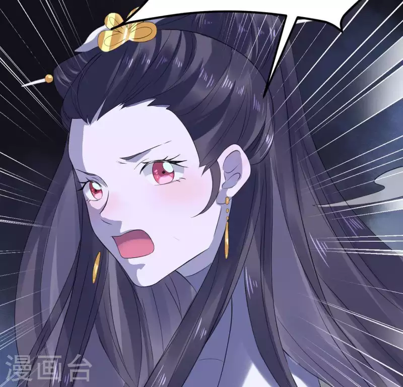 第71话 奇怪的哥哥们68