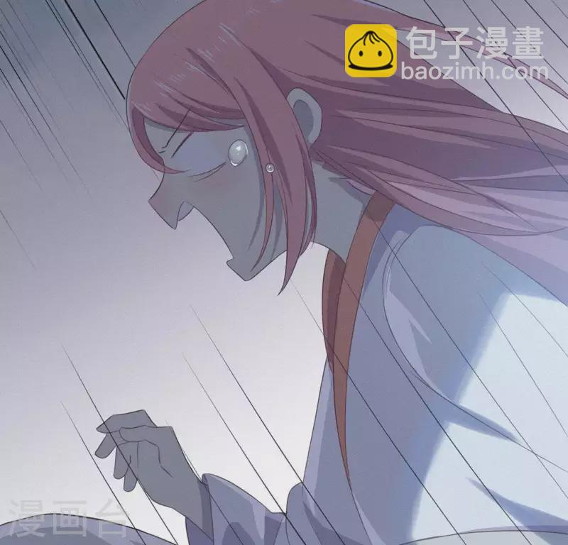 第71话 奇怪的哥哥们72