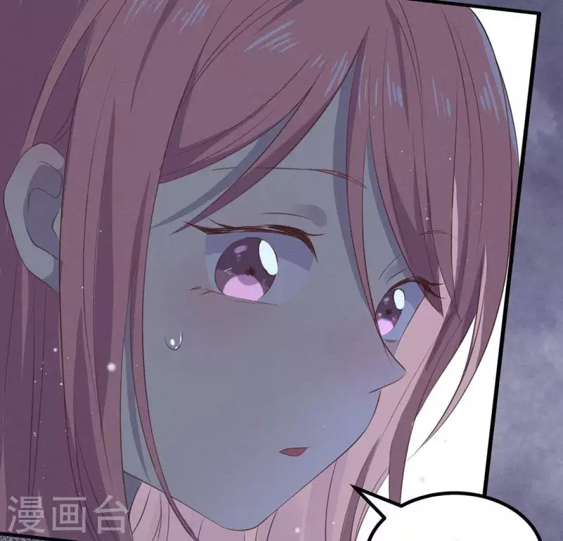 第71话 奇怪的哥哥们76