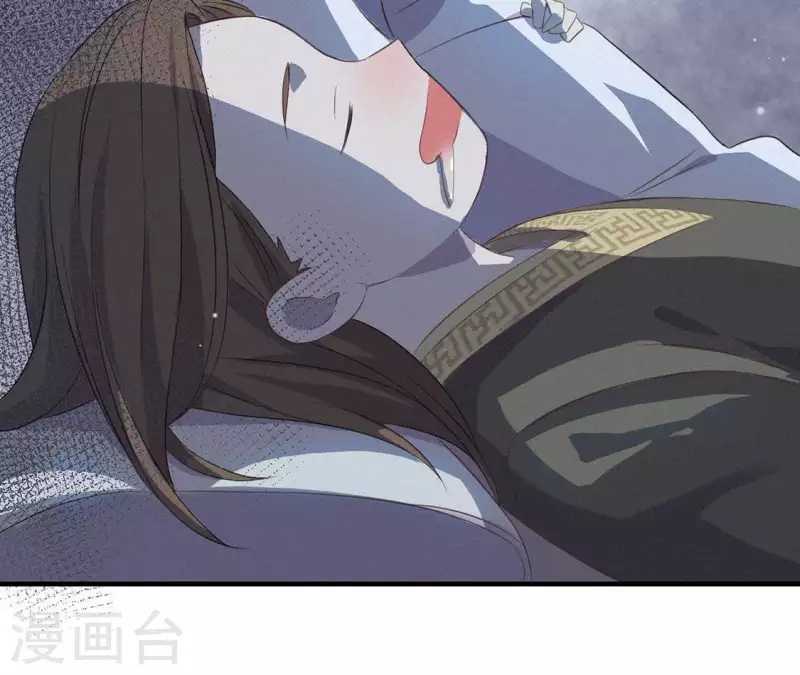 第71话 奇怪的哥哥们78