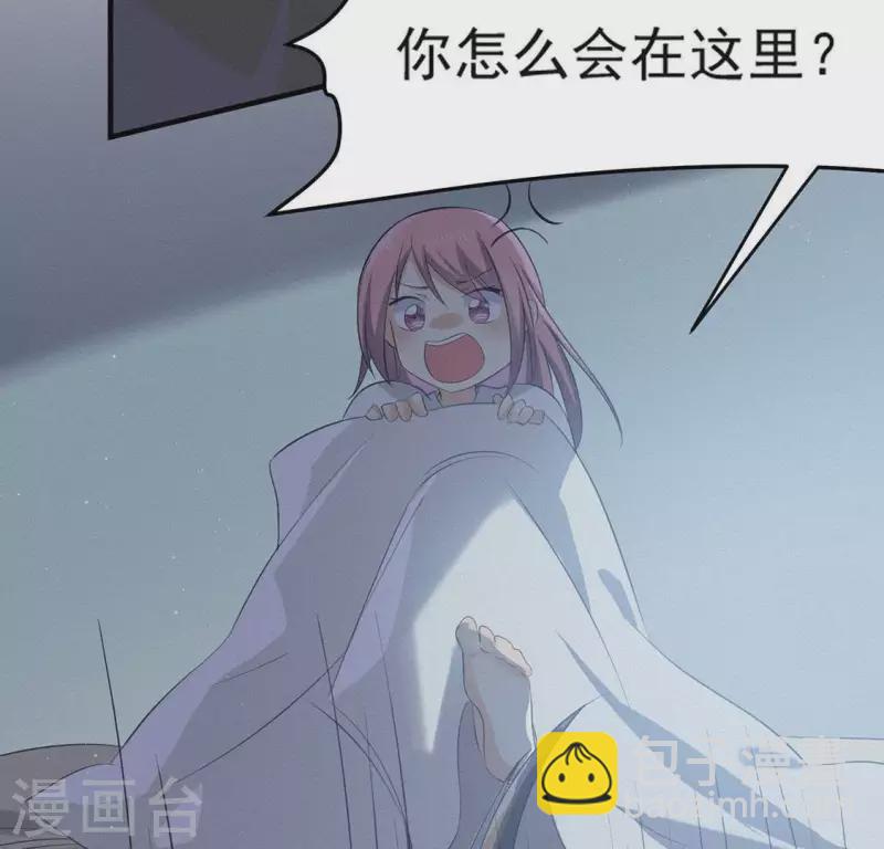 第71话 奇怪的哥哥们80