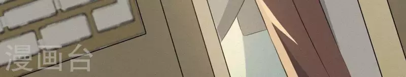 第71话 奇怪的哥哥们90