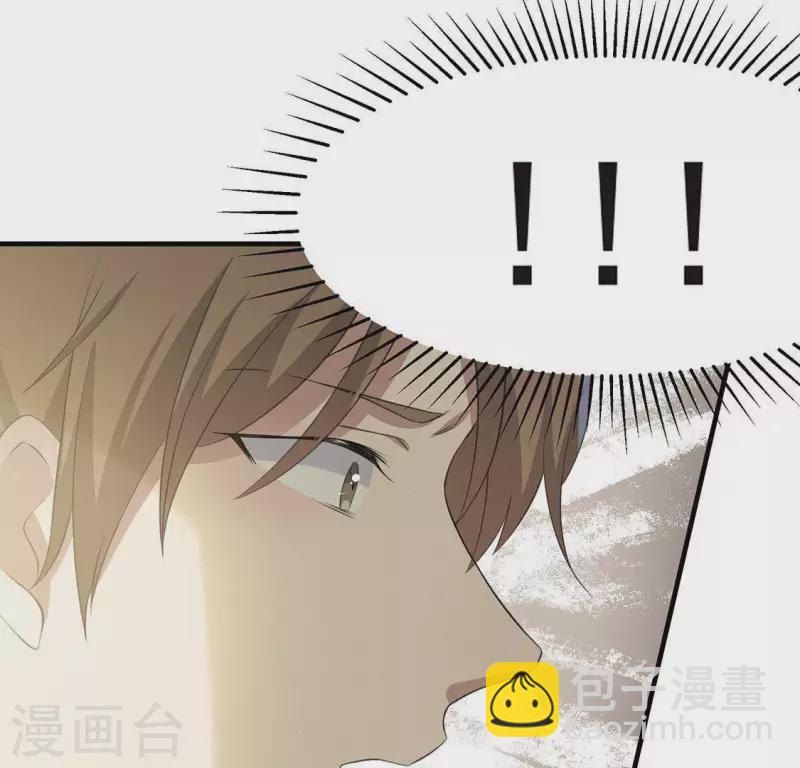 第71话 奇怪的哥哥们91