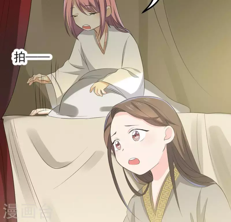 第71话 奇怪的哥哥们95
