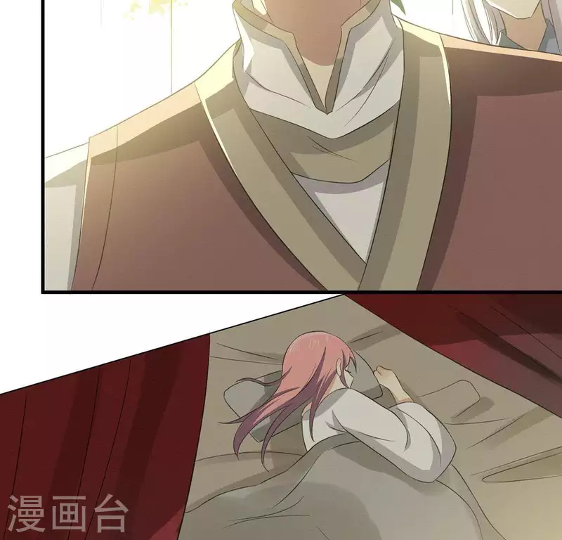 第71话 奇怪的哥哥们97