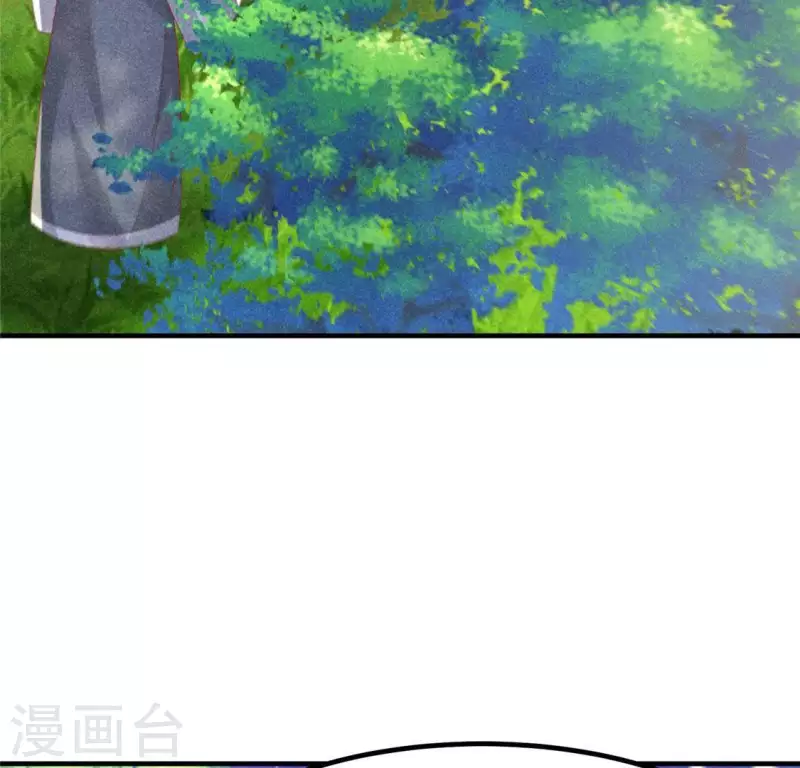 第72话 讨厌的蛇羹12