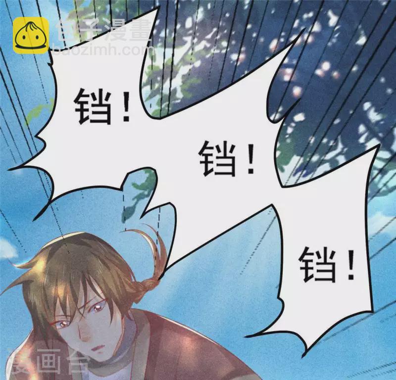 第72话 讨厌的蛇羹19