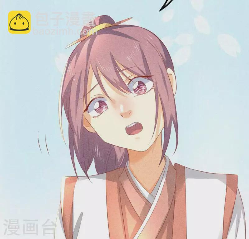 第72话 讨厌的蛇羹40