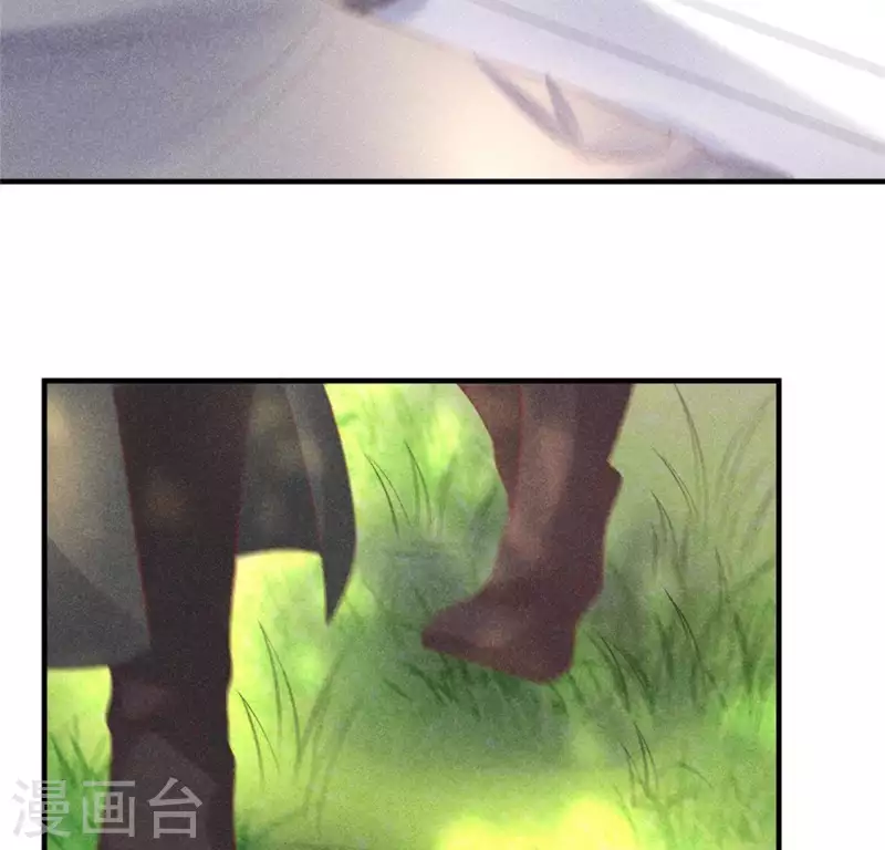 第72话 讨厌的蛇羹5