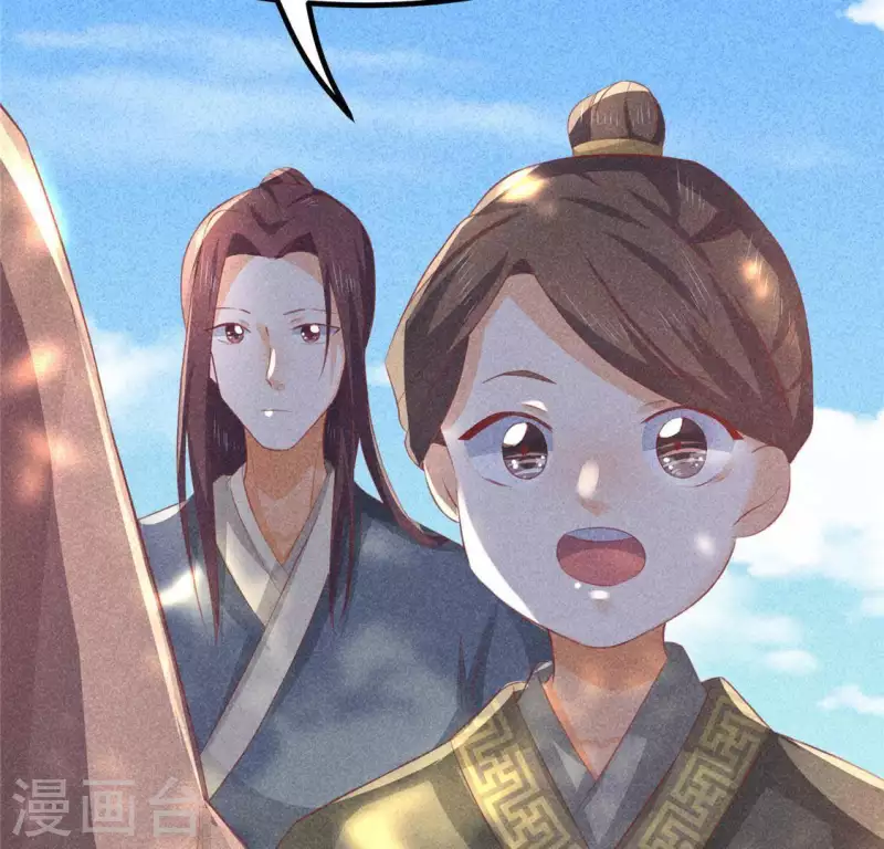 第72话 讨厌的蛇羹7