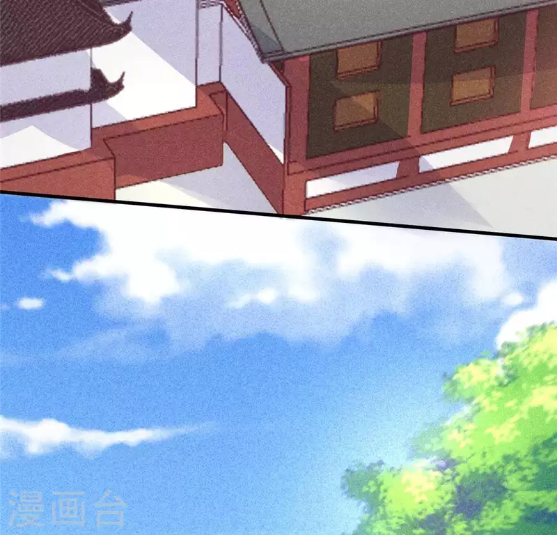 第72话 讨厌的蛇羹78