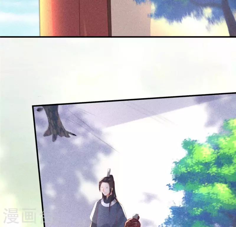 第72话 讨厌的蛇羹80