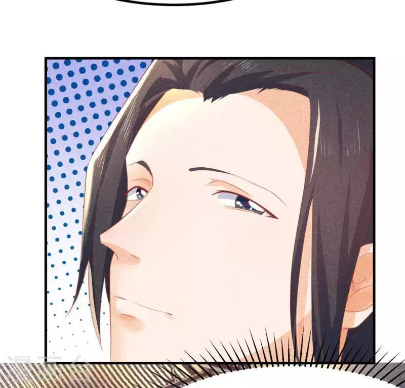第72话 讨厌的蛇羹84