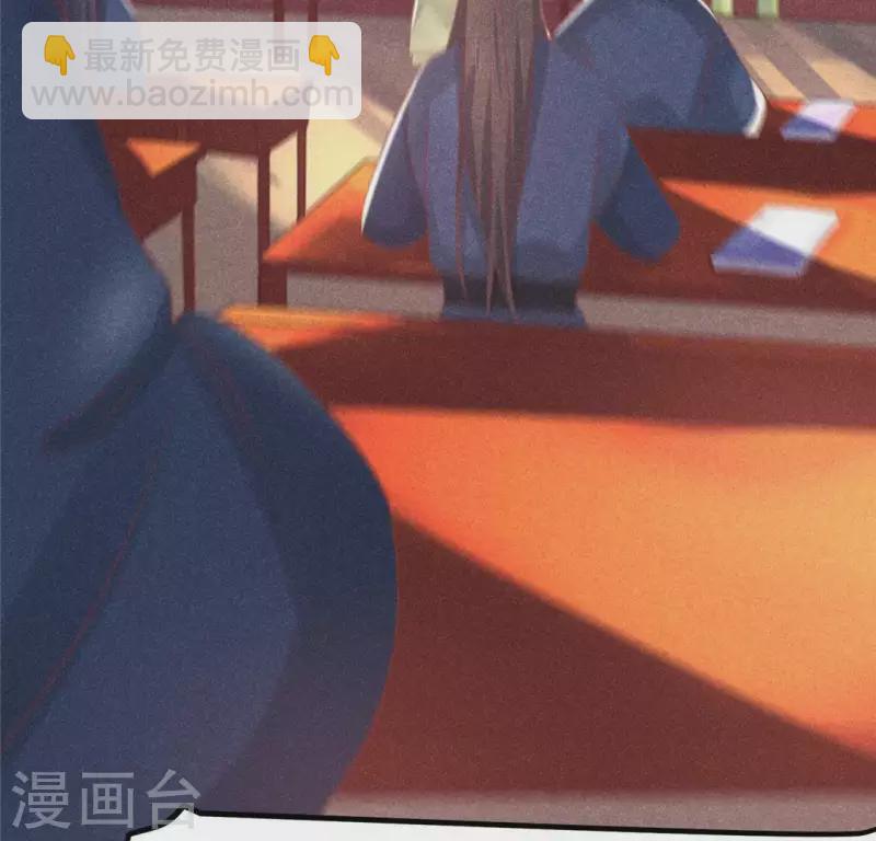 第72话 讨厌的蛇羹88
