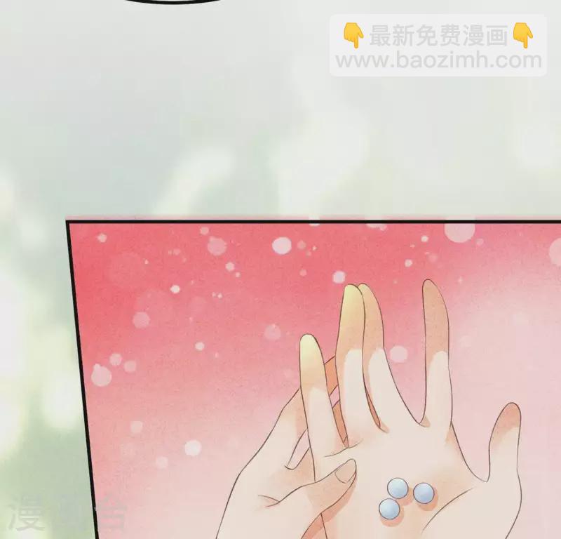 第74话 抓住机会45