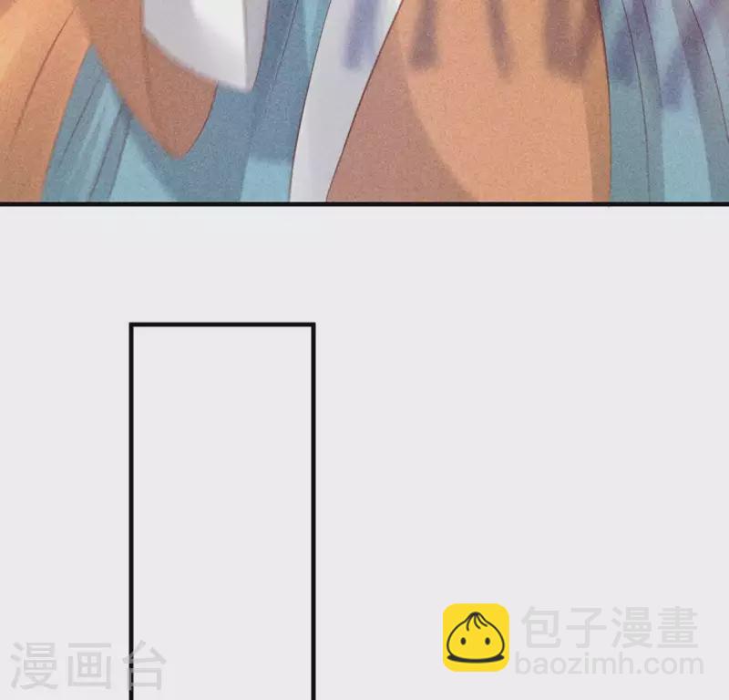 第74话 抓住机会48