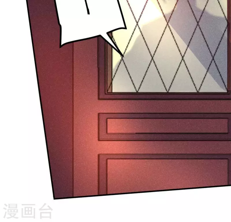 第74话 抓住机会73