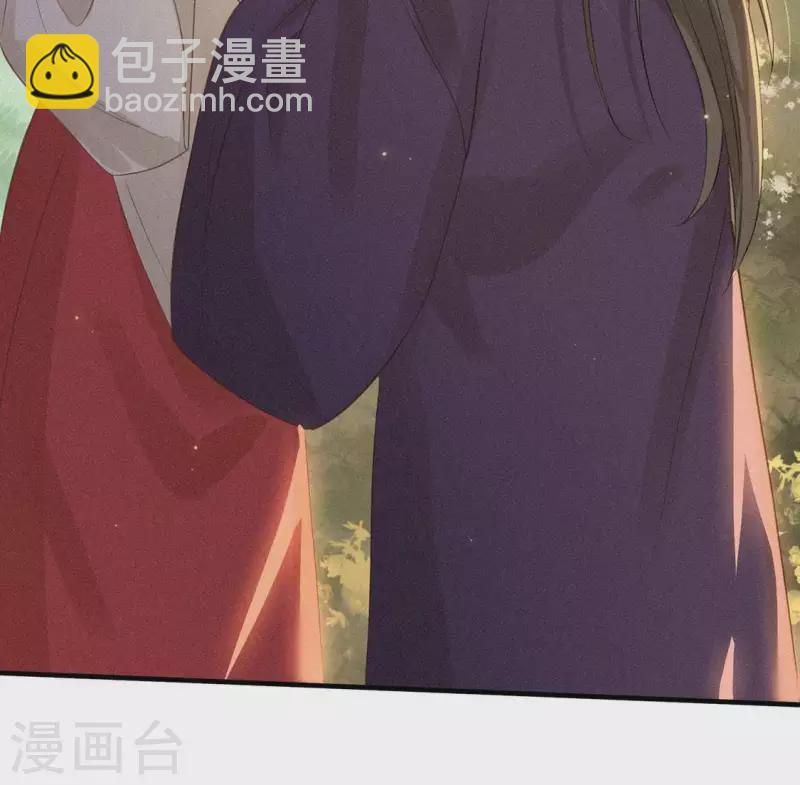 第77话 殷雄是个男孩子14