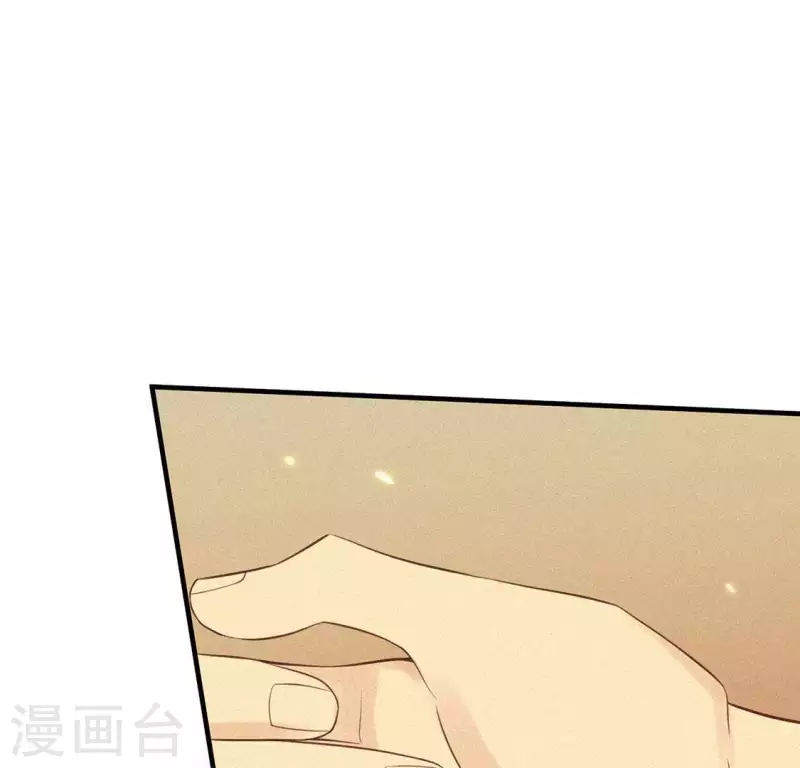 第77话 殷雄是个男孩子15