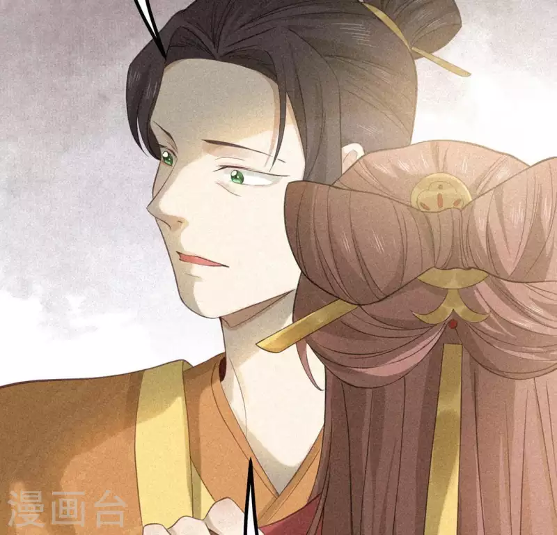 第77话 殷雄是个男孩子69