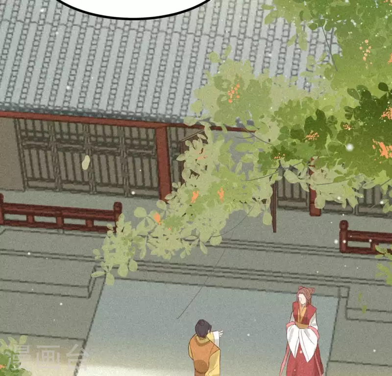 第77话 殷雄是个男孩子74