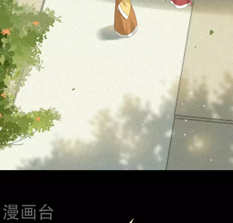 第77话 殷雄是个男孩子75