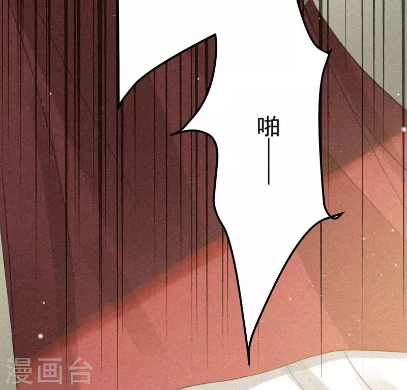 第77话 殷雄是个男孩子78