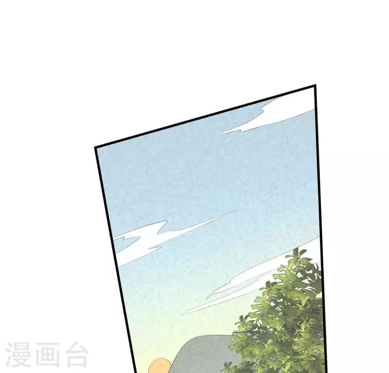 第78话 坠入山洞30