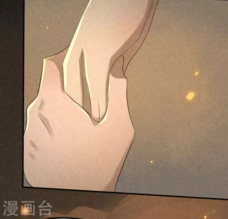 第78话 坠入山洞68
