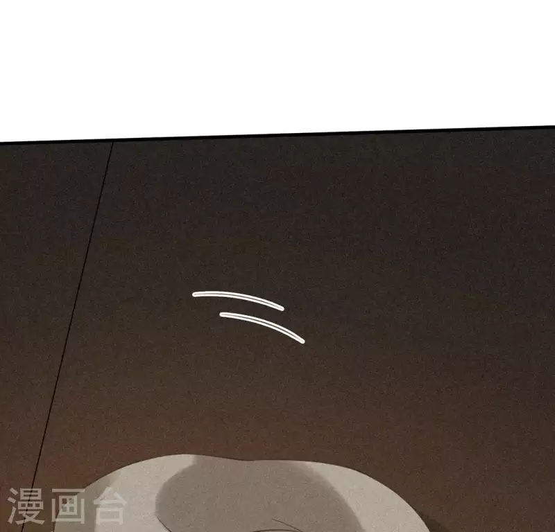 第78话 坠入山洞90