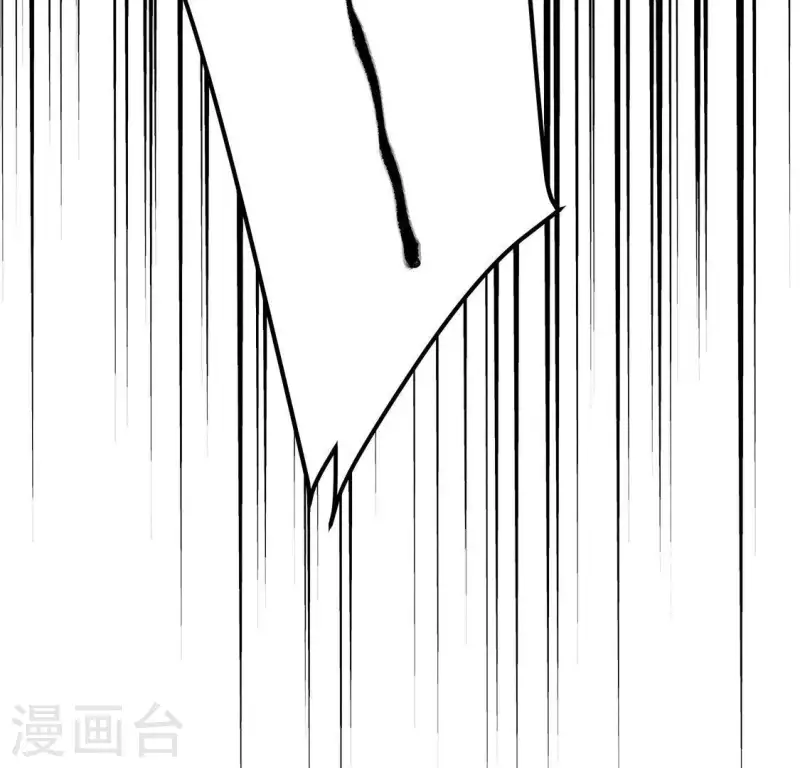 第78话 坠入山洞97