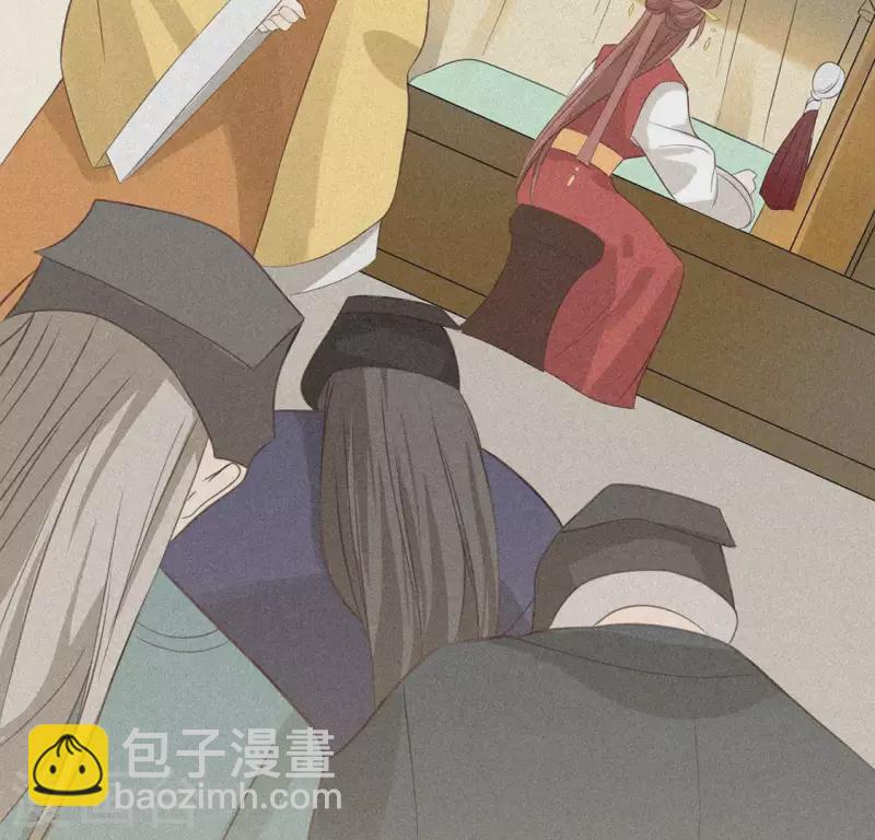 第79话 瓜子42