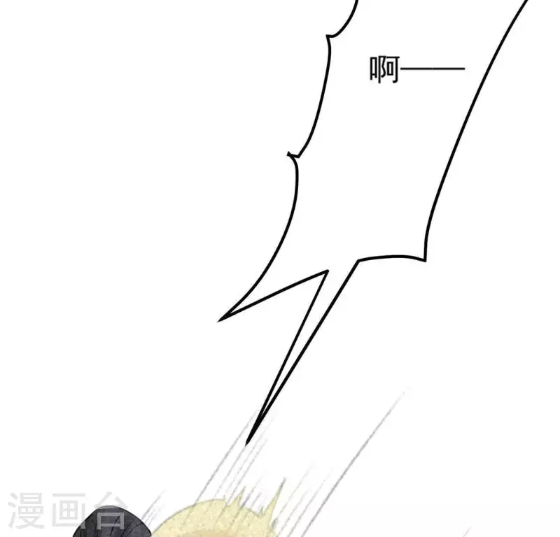第79话 瓜子58