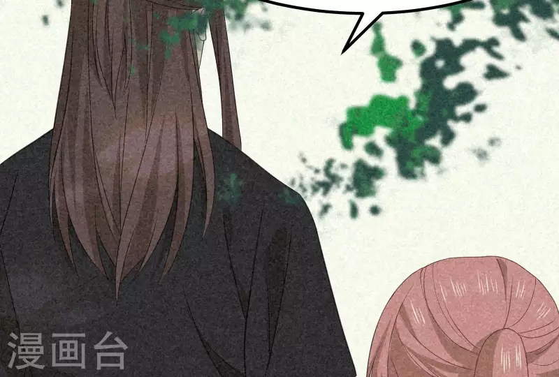 第83话 喃喃20