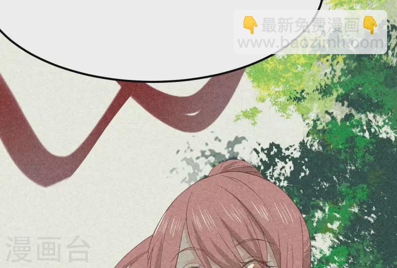 第83话 喃喃22