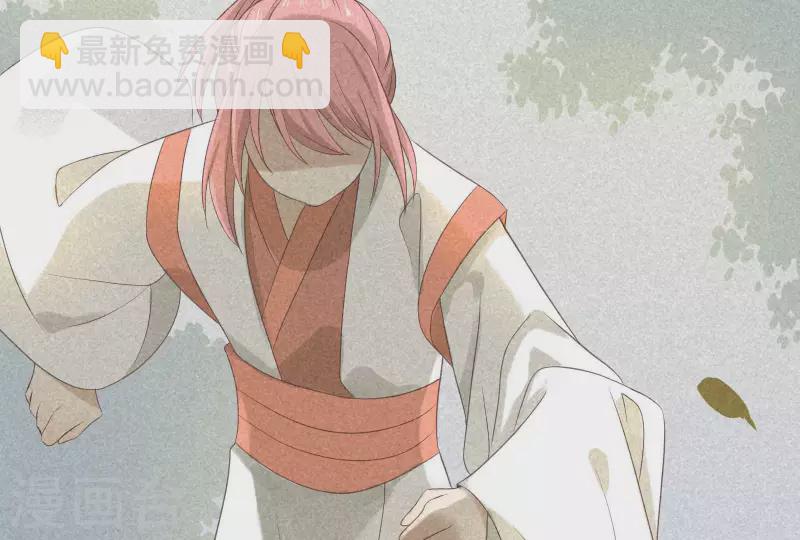 第83话 喃喃33