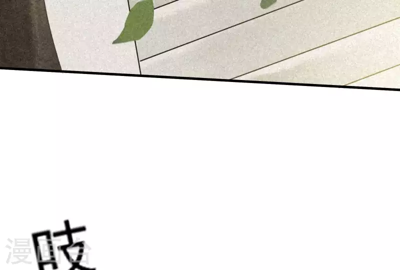 第83话 喃喃41