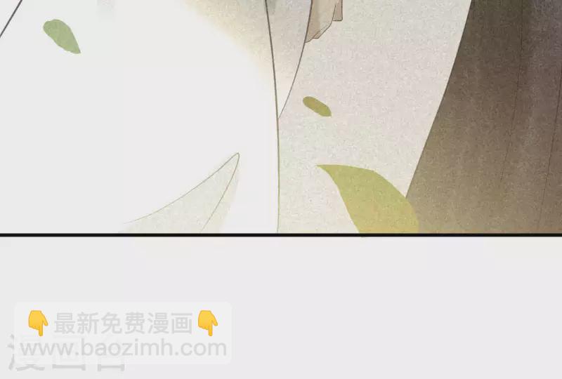 第83话 喃喃51