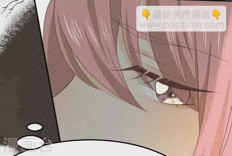 第83话 喃喃58