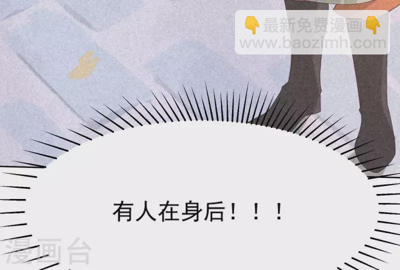第83话 喃喃66