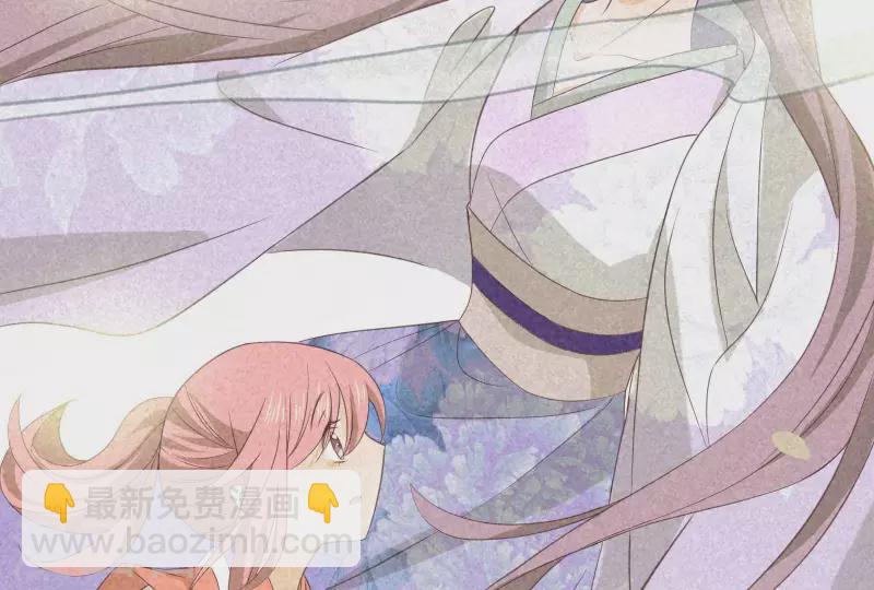 第83话 喃喃71