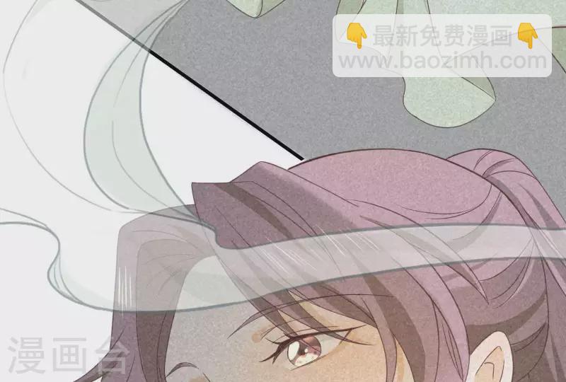 第83话 喃喃74